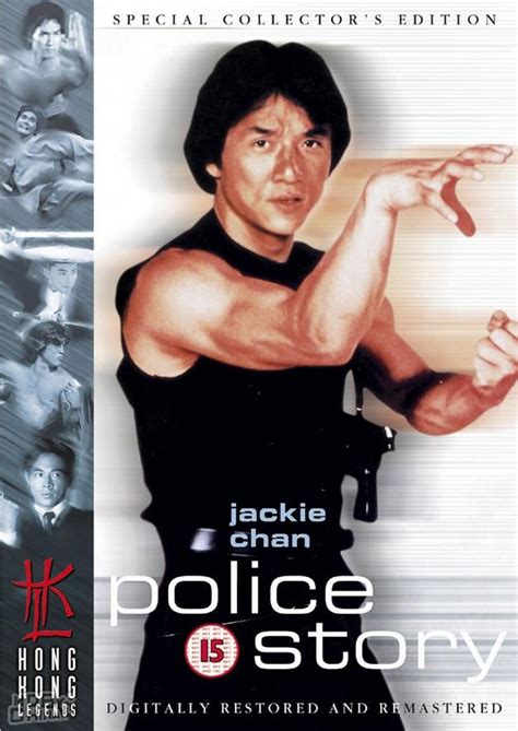 警察故事4之簡單任務 正版DVD光碟 (1996)中文電影 中文字幕