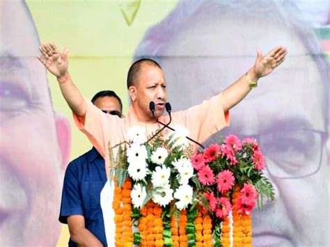 UP civic polls: CM Yogi wraps up marathon campaign for first round ...