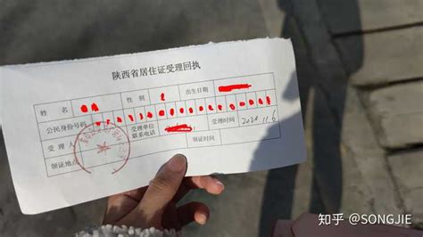 在杭州办了人才居住证还需要办理普通居住证吗？ - 知乎