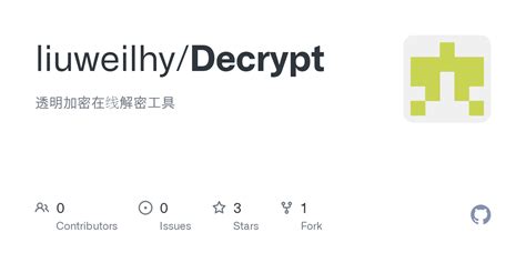 Decrypt Any File 的图像结果