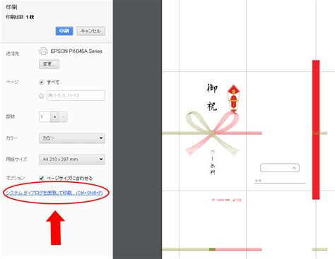 Image result for Python Developet Road Map