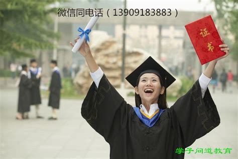 云南曲靖市举行2023年暑期文旅新闻发布会 - 旅游 - 中工网