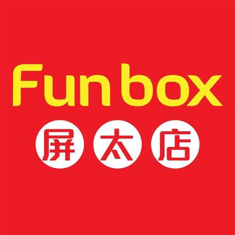 Image result for Fun Box Bluewater