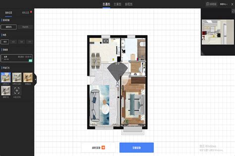 酷家乐工具怎么导出CAD户型图？ - 酷家乐