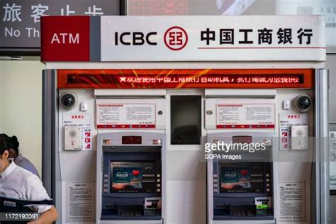 Bank Using Computer 的图像结果