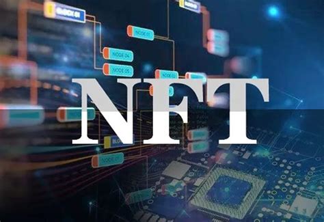 NFT平台开发在国内目前属于什么形势 - 知乎