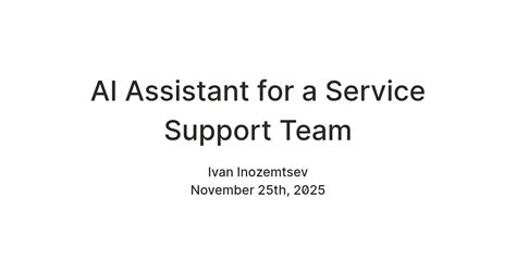 AI Assistant for a Service Support Team — Teletype