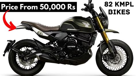 Bike 的图像结果