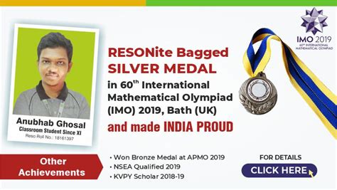 IMO 2019 Result: RESONite Anubhab won Silver Medal for India