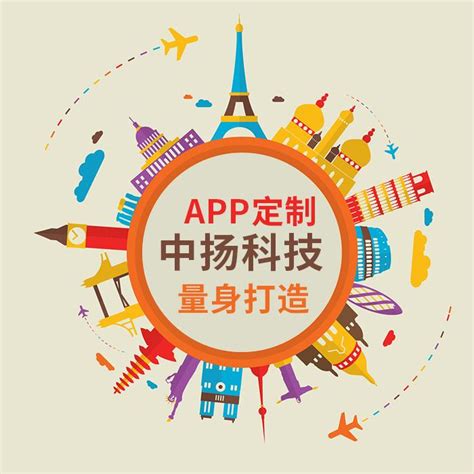 社交app软件开发方案解析 - 知乎