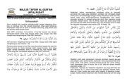 Image result for Key Control Program Templates
