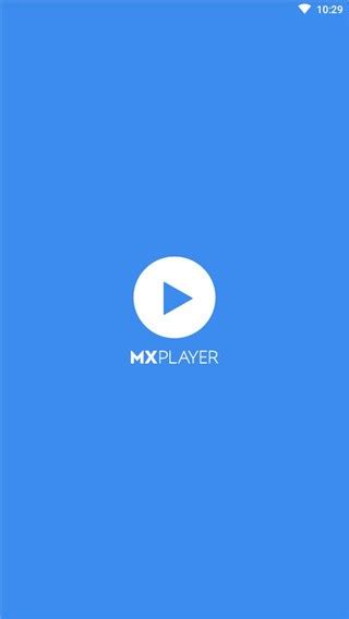 mxplayer播放器最新版下载-mxplayer安卓版下载最新版 v1.84.4安卓版 - 3322软件站