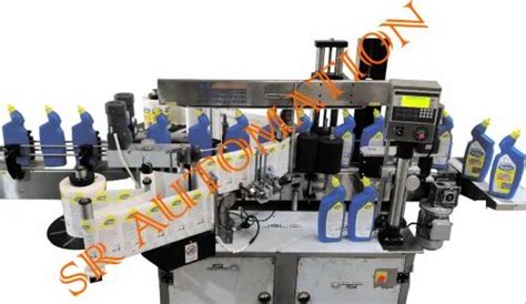 Automatic Sticker Labling Machine - Automatic Two Side Sticker Labeling ...