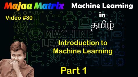 Types of Machine Learning in Tamil 的图像结果