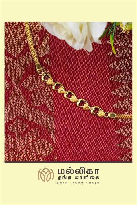 Mallika Thanga Maligai 916 KDM Hallmark Showroom Thanjavur, Thiruvarur ...