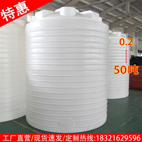 5吨塑料储罐 5立方耐酸碱立式防腐蚀储水罐 厂家批发-环保在线