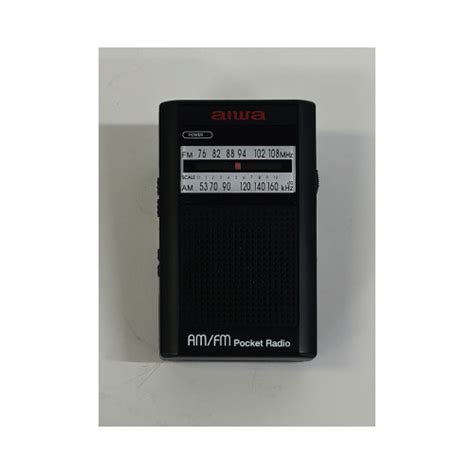 とうしょう aiwa audio－G PPR3の通販｜カウネット