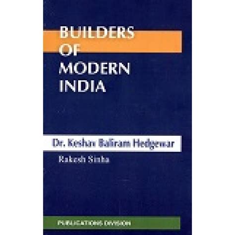 BMI - DR. KESHAV BALIRAM HEDGEWAR (POP) (2017) | Publication Division ...