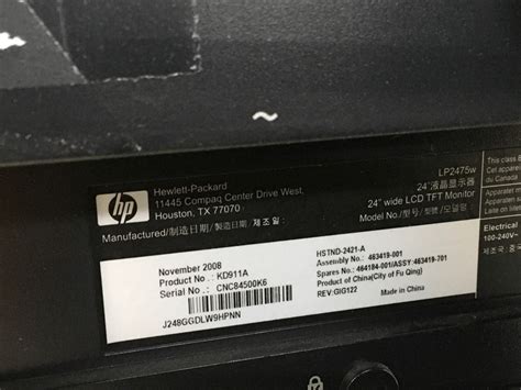 Image result for OpenView Decoder Back Connections