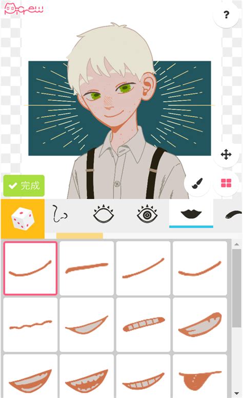 Image result for Character Create Own