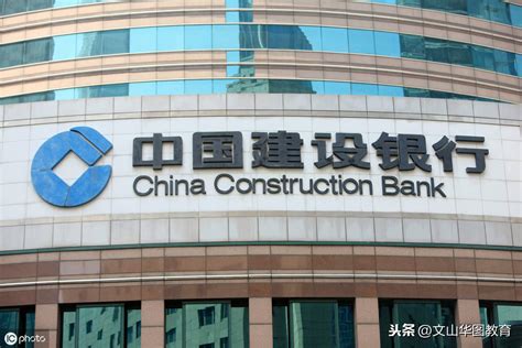 中国银行营业时间 中国银行营业时间表