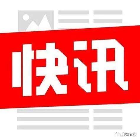 有编！部分年薪60万元！_江西_岗位_体检