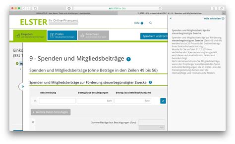 ElsterFormular Tutorial 的图像结果