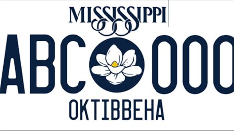 New license plates required in Mississippi in 2024