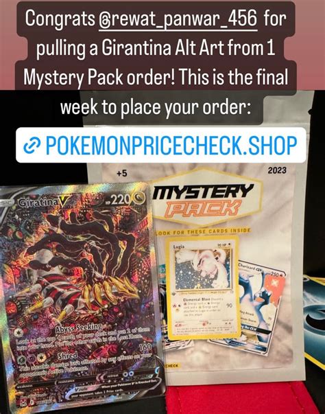 Image result for Pokemon Card Price Check