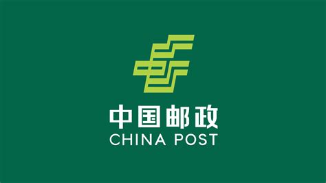 中国邮政储蓄2020新版标志图片素材-编号38556511-图行天下