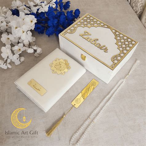 Off White Velvet QURAN Box – Make My Thingz