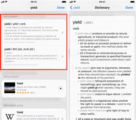 iPhone Definition 的图像结果