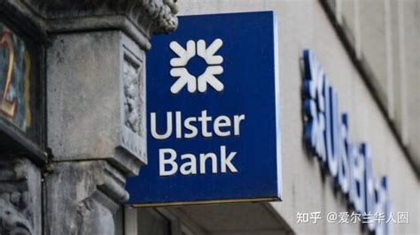 爱尔兰银行因抵押贷款丑闻被罚1亿欧元_客户_央行_跟踪