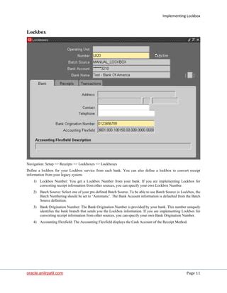 Lockbox Tutorial 的图像结果