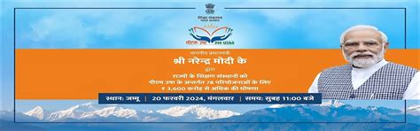 News Detais, Shivaji University - One of the oldest and premier ...