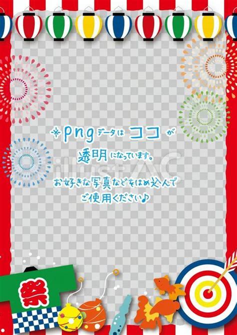Image result for Service Partner Program