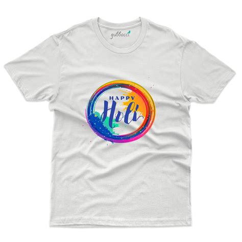 Colorful Holi Tee 2024 - Holi T-Shirt Collection | Gubbacci