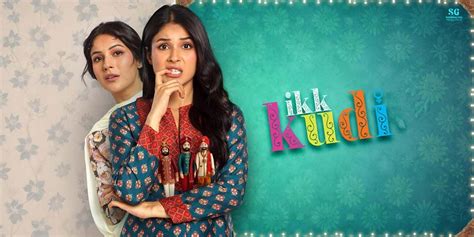 Ikk Kudi (2025) - Movie | Reviews, Cast & Release Date in Delhi-NCR ...
