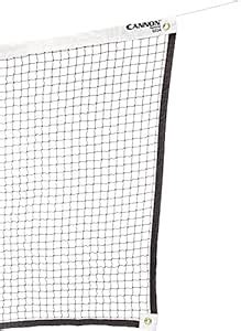 Buy Cannon Sports 20-ft Badminton Tournament Net with Nylon Rope Cable ...