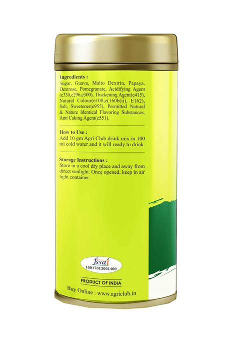 Instant Guava Mix Drink Powder Premium Quality 250 GM