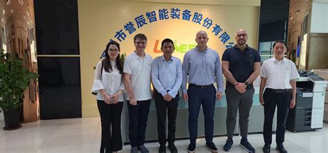 深圳市誉辰智能装备股份有限公司