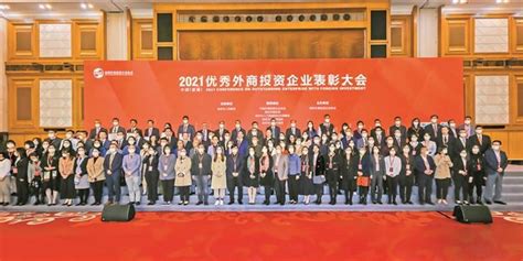 深圳外资企业年度大奖榜单公布_手机新浪网