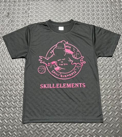 SKILL ELEMENTS & SWG