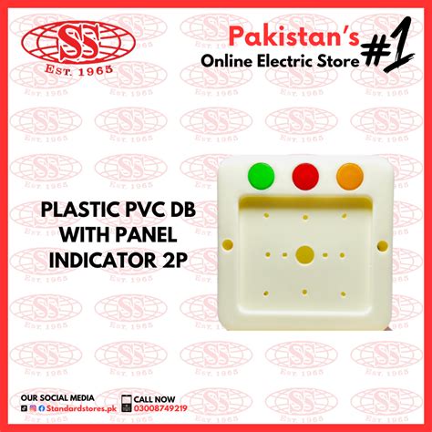 Solar Products — Standard Electric Co.