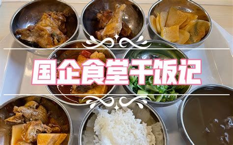 烟火人间｜江西的米制小吃（中） - 中国米粉节