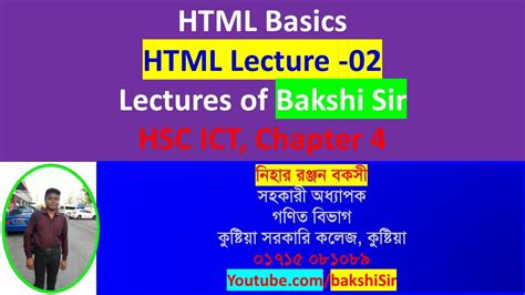 Image result for Vedio Lecture On HTML