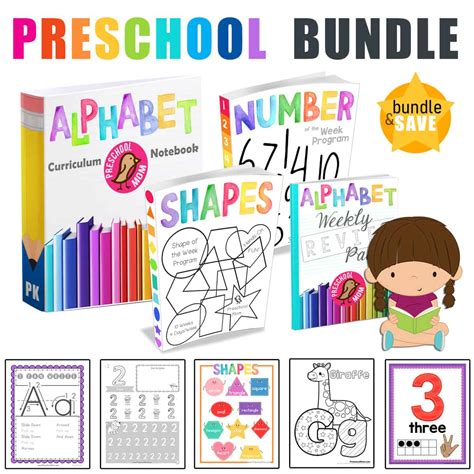 Preschool Curriculum Bundle - The Crafty Classroom