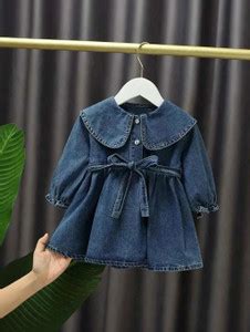 Denim Dresses - Buy Denim Dresses online at Best Prices in India ...