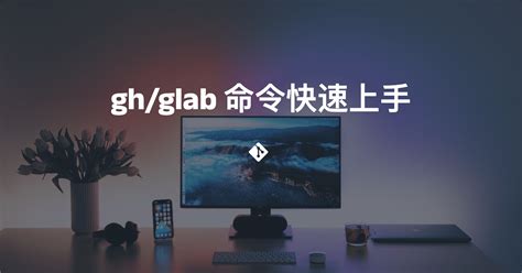 Convert Gh File To 的图像结果