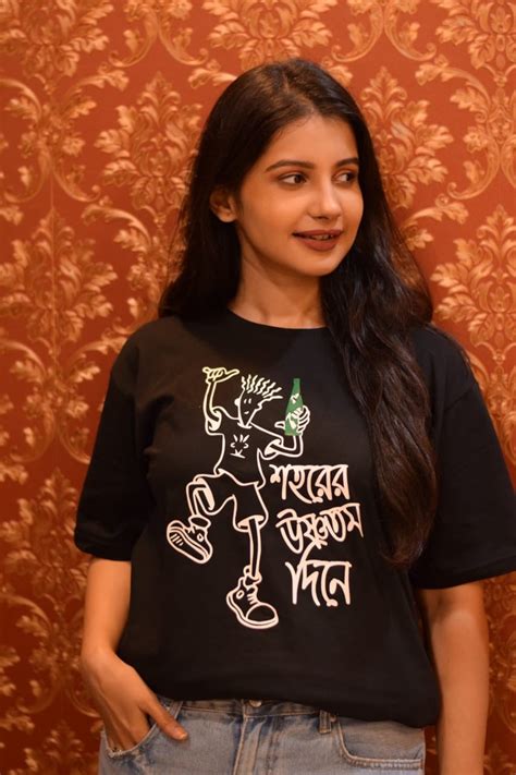 7 Up Tshirt rockbuzz – রকBuzz